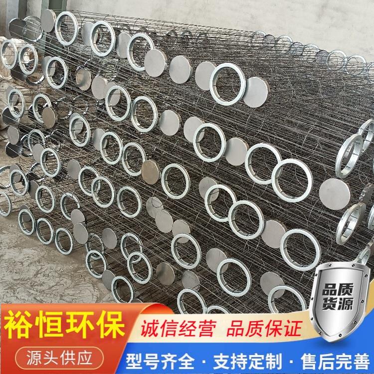 除尘器骨架怎么样制作的