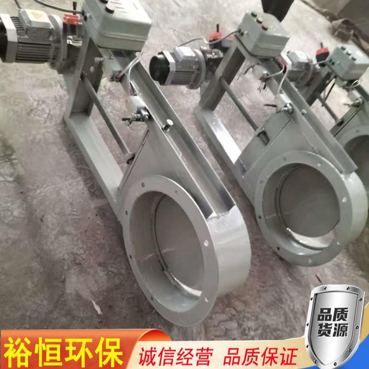 电动插板阀的结构特点