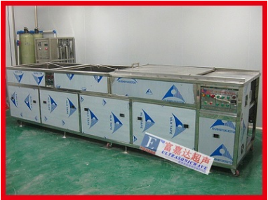 塑胶磁铁超声波清洗机深圳富嘉达厂家优质供应