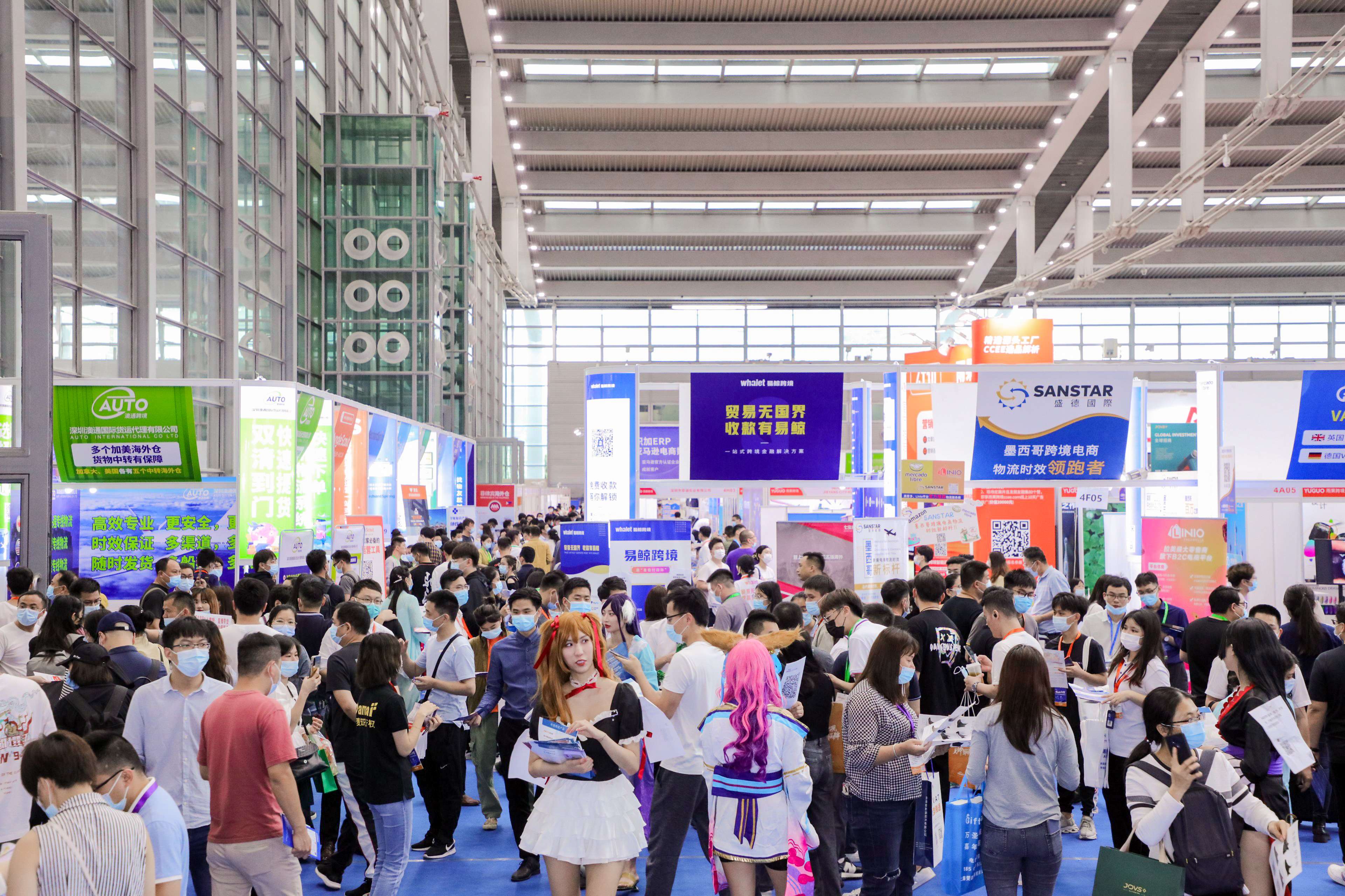 2024年深圳跨境展览会5月9至11日开幕
