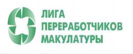 第二十八届俄罗斯国际包装展RosUpack暨俄罗斯国际纸业展Pulpand Pa