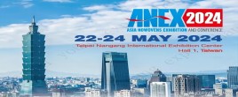 2024年亚洲（台湾）非织造布展览会ANEX