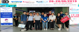 2024年越南国际造纸包装展览会（VPPE 2024）