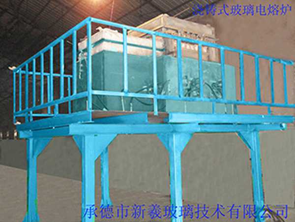 设计建造浇铸式玻璃电熔炉