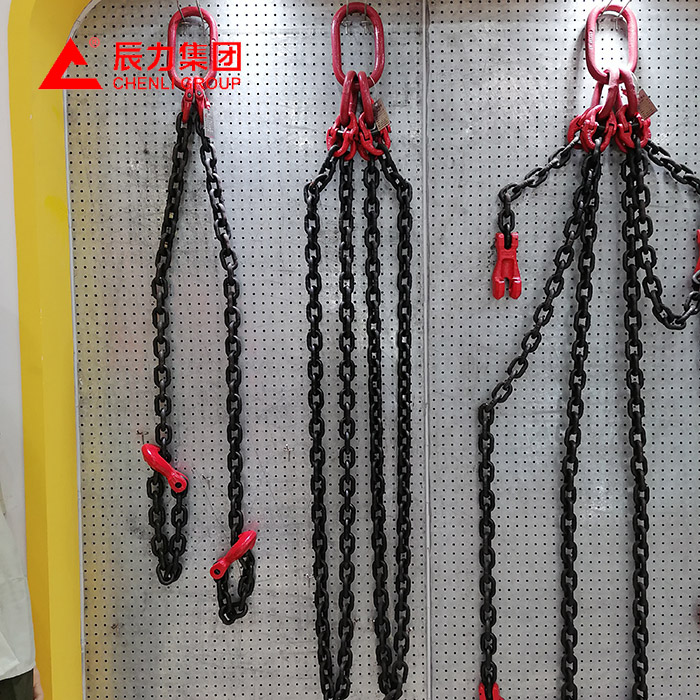链条组合索具 成套索具 双肢 四肢 辰力憾马