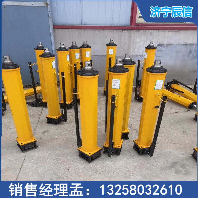 辰信YT4-8A液压推溜器 单体千斤顶移流器 刮板机