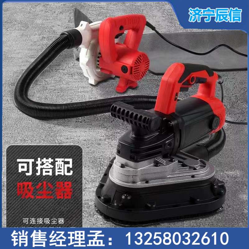 环氧地坪研磨机车库地面打磨机