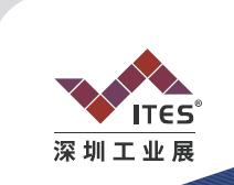 2023深圳国际机器人及自动化设备展览会