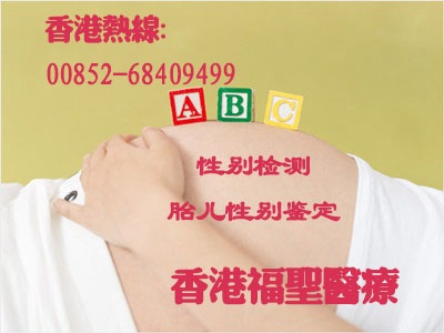 最受欢迎的DNA性别鉴定,服务佳的DNA验性别是什么