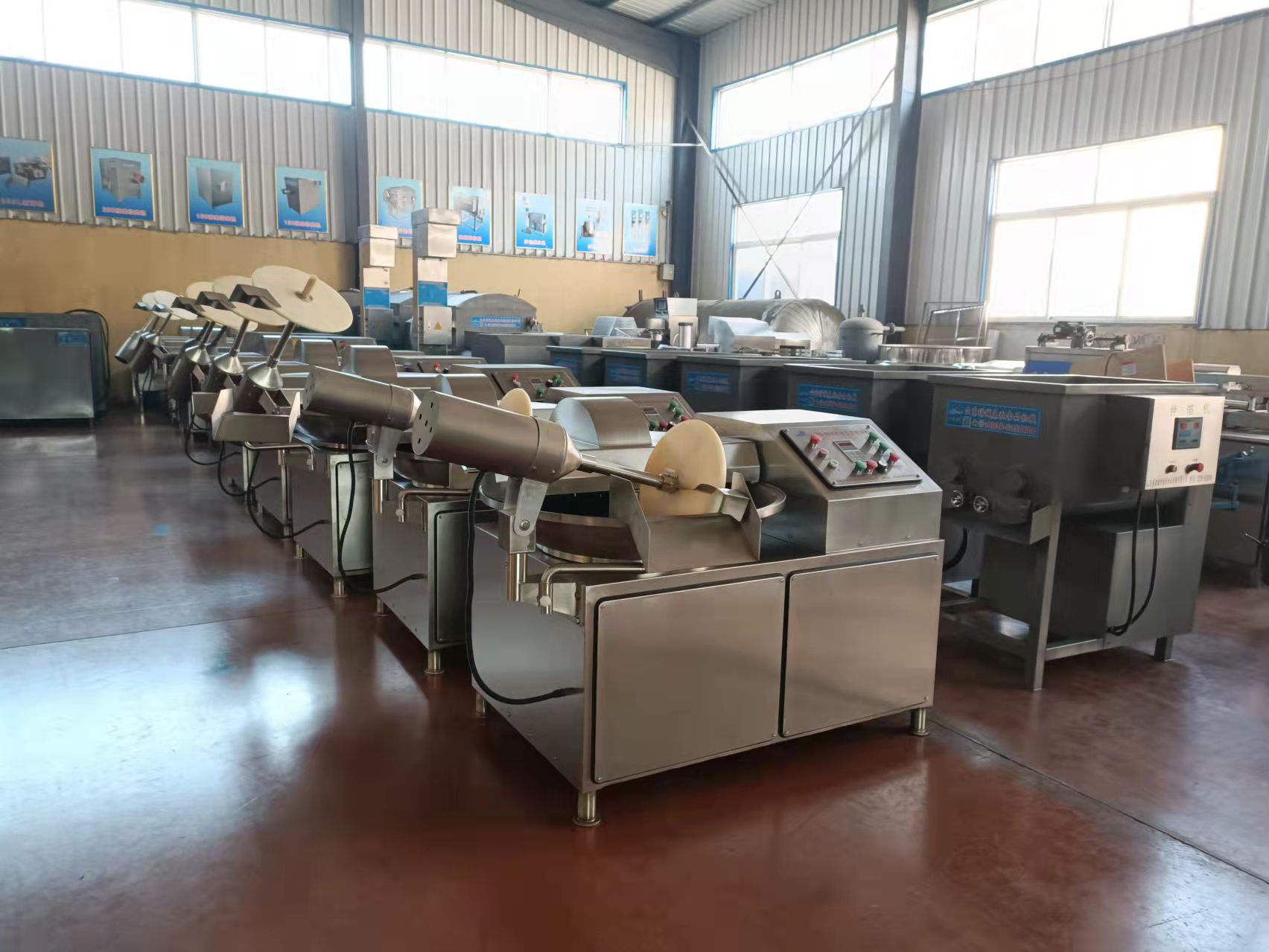监利包子馅料工厂设备13863646772生产包子馅料工厂用的机器