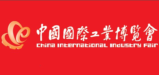 上海工业商务展览有限公司
