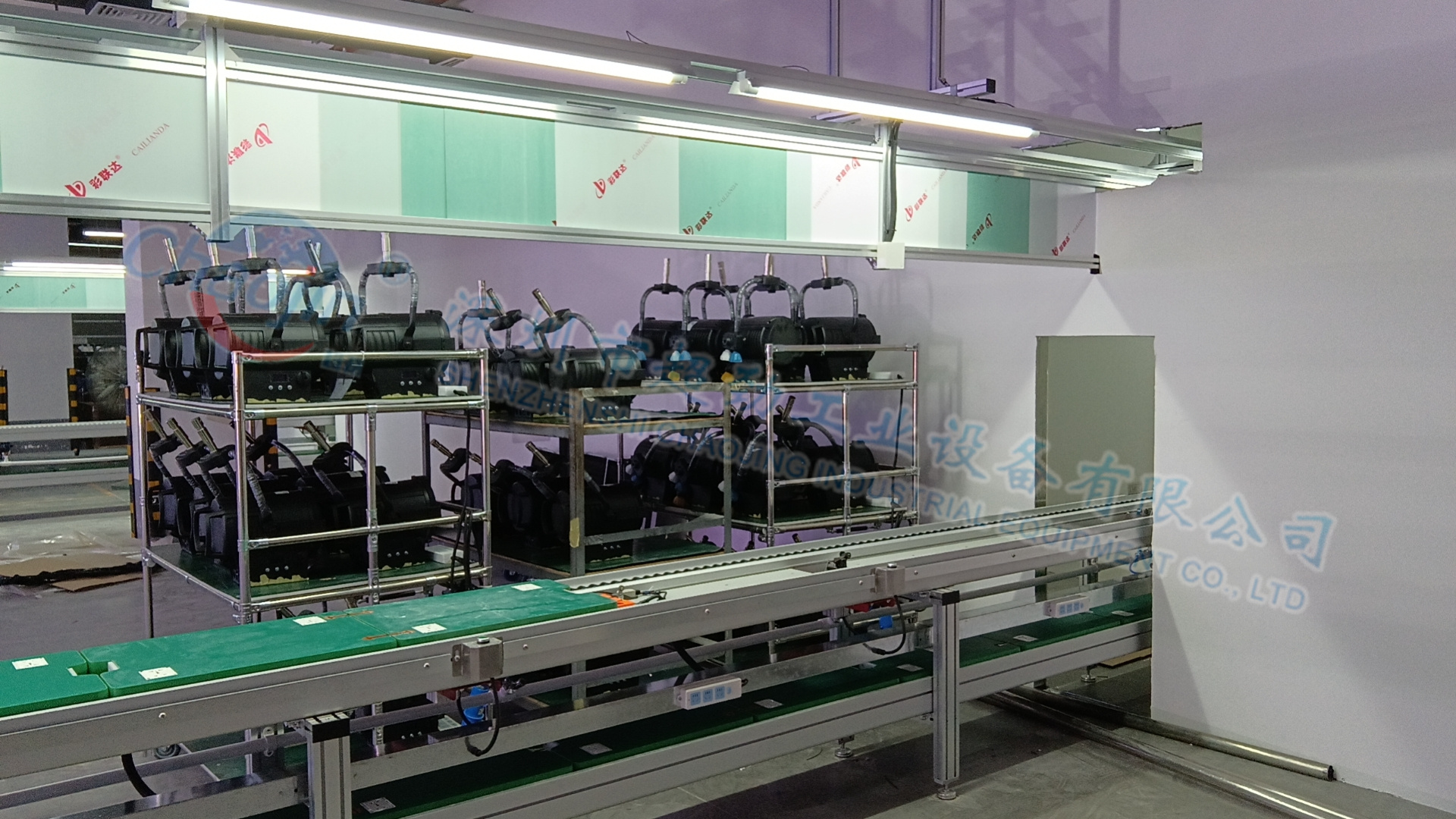 灯具组装测试生产线 LED日光灯自动化生产线
