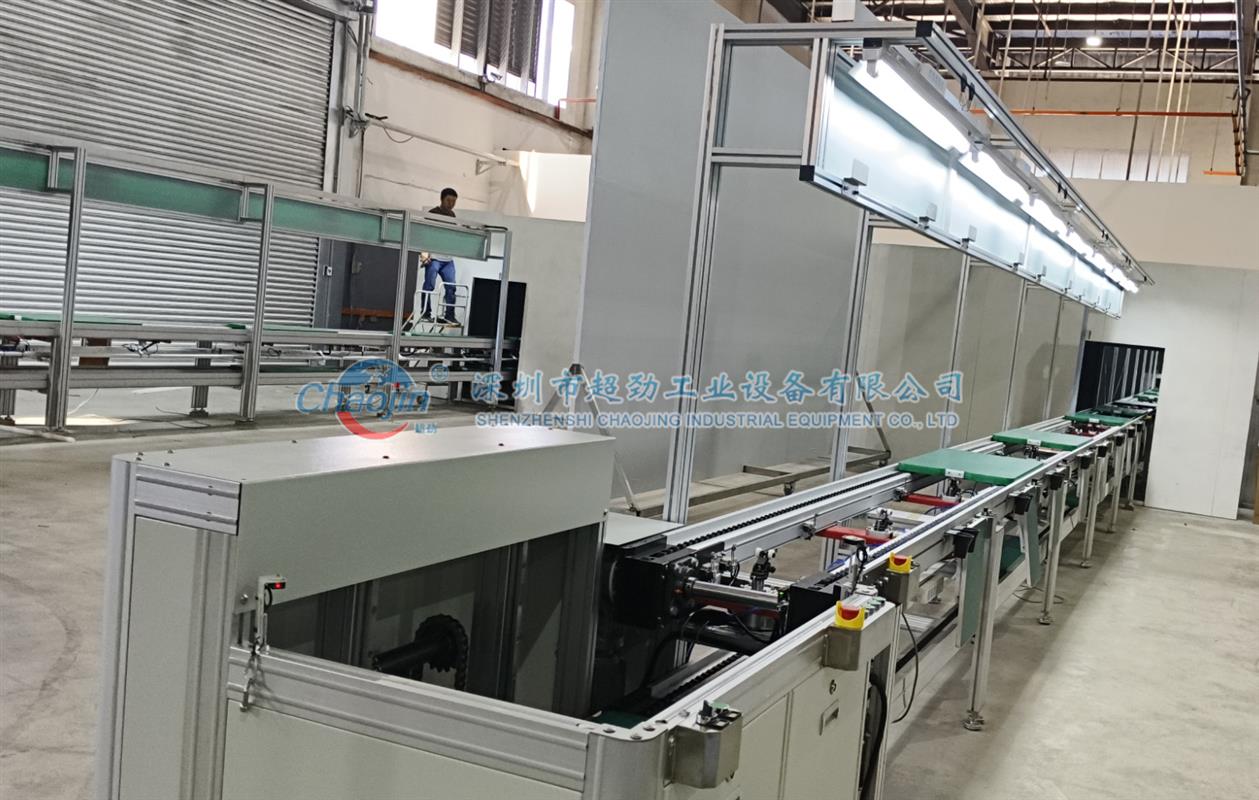 光束摇头灯倍速链测试线 氛围灯工装板装配线 聚光灯倍速链总装线