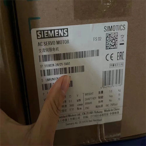 销售变频器6SL3210-1KE23-2UF1|标称功率15.0kW|三相交流