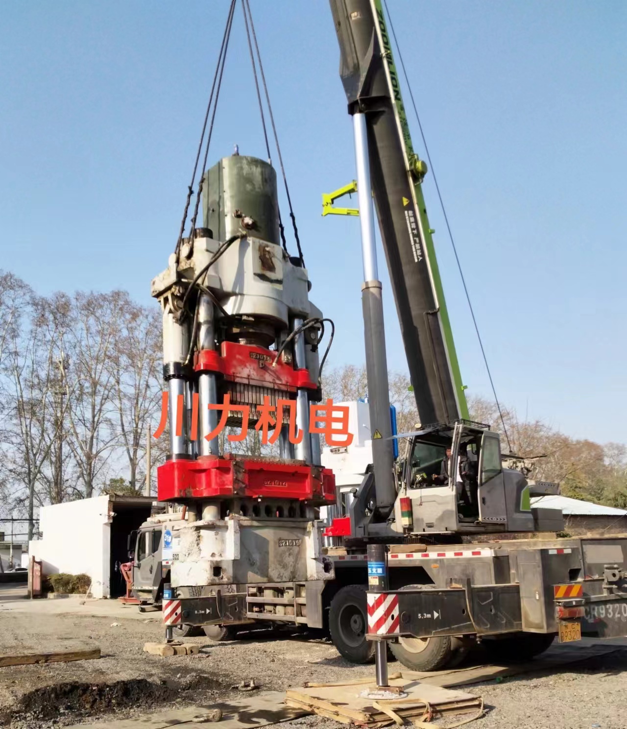 8成新以上      海源HF1100全自动液压机