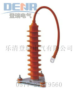 供应HY5WZ-51/134Q全绝缘型氧化锌避雷器