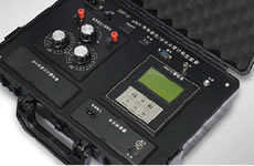 SDF-Ⅲ型pH计/电导仪/分光光度计检定装置