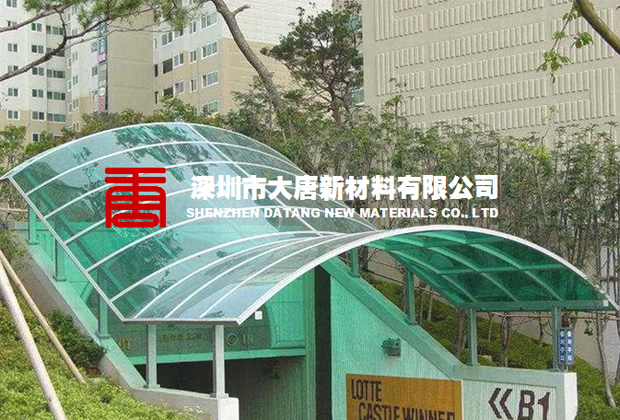 海南奶白PC板批发海口茶色耐力板经销三亚草绿PC板供应
