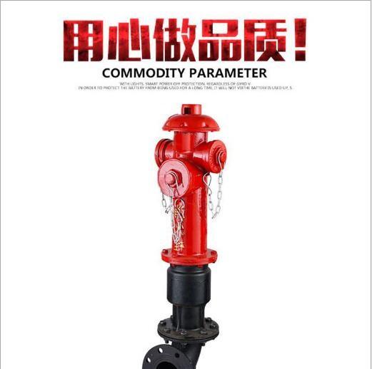 智能消防栓  沧州铁狮智能取水栓