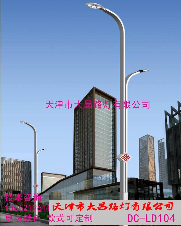 天津新款双臂平衡40WLED路灯户外防水路灯厂家