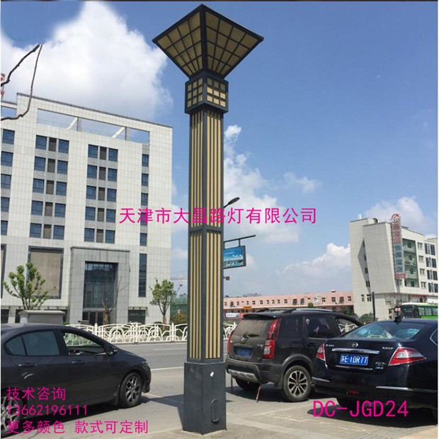 天津中式景观灯柱6米广场灯公园小区方灯