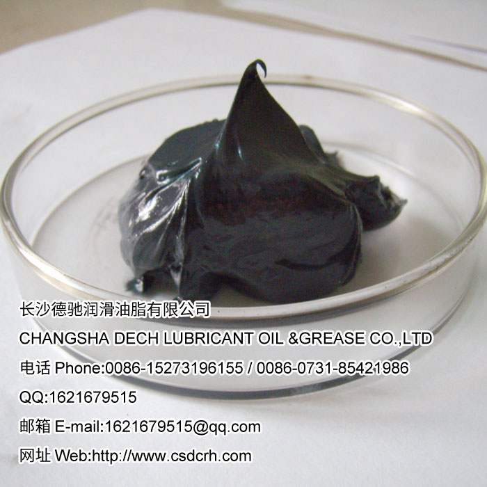 车架涂装高温润滑脂