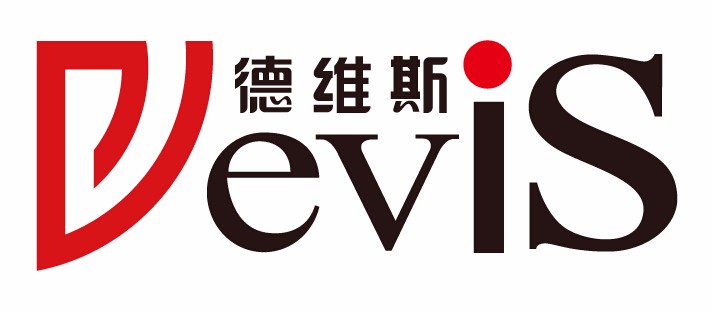 德维斯国际展览(北京)有限公司