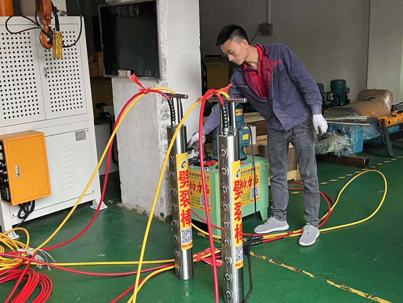 重庆万州液压劈裂机多少钱一台