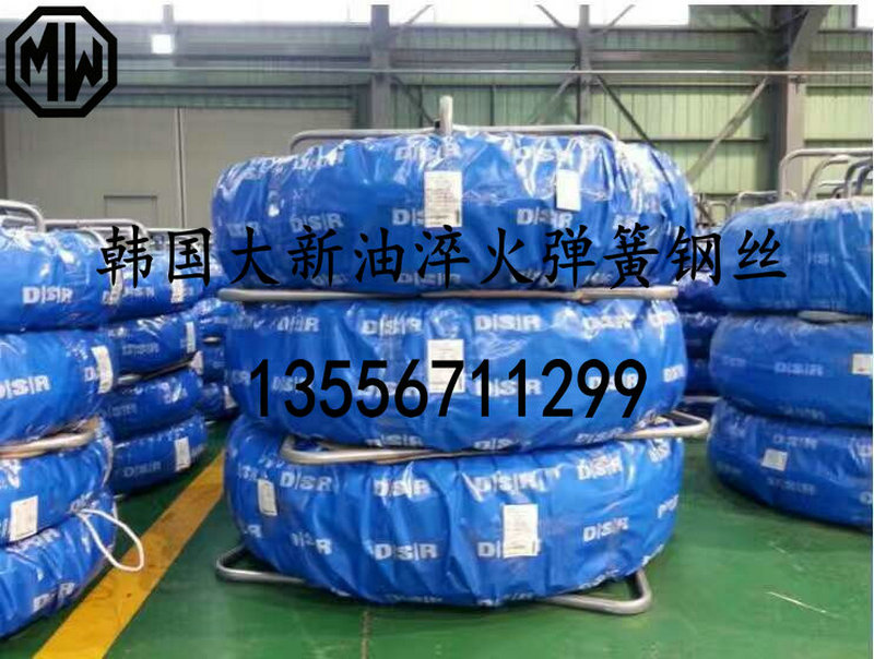 广东直销SK85什么材料 耐磨性抗疲劳弹簧钢线性能