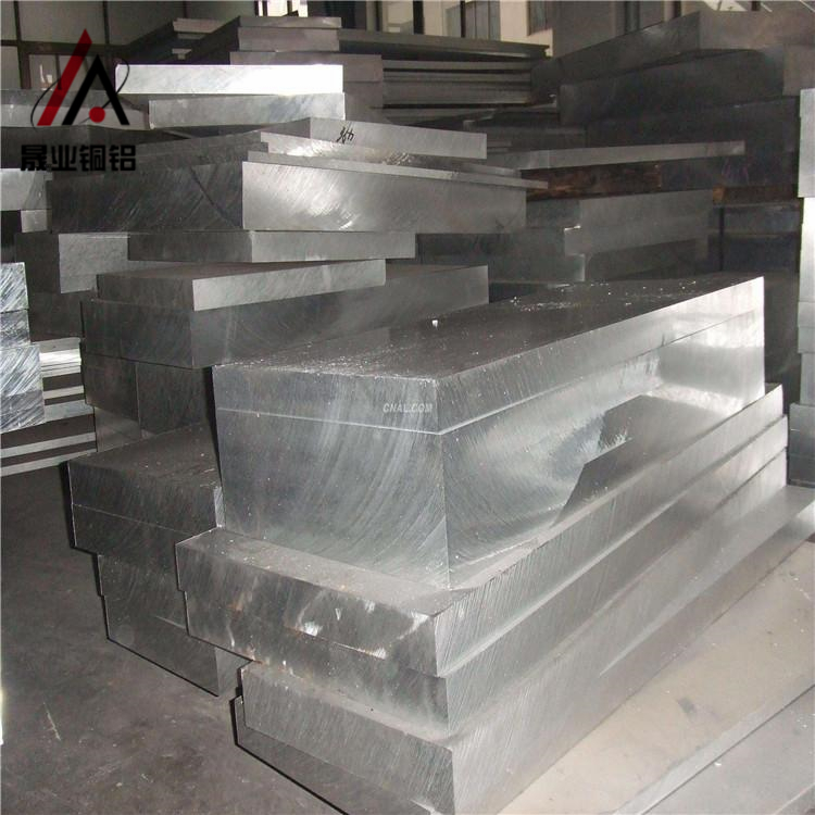 进口5A06可切削铝板 耐腐蚀铝板 高强度铝板