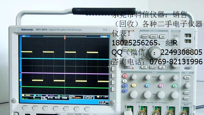 长期销售DPO4054B/MSO4054B各种二手示波器，价格公道