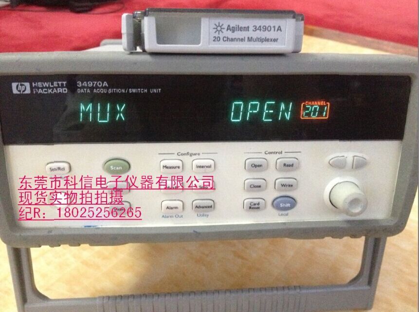 降价回馈HP34970A Agilent34970A数据采集仪