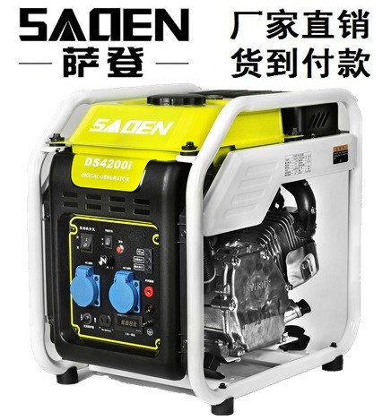 萨登发电机3kw无人机充电进口品牌