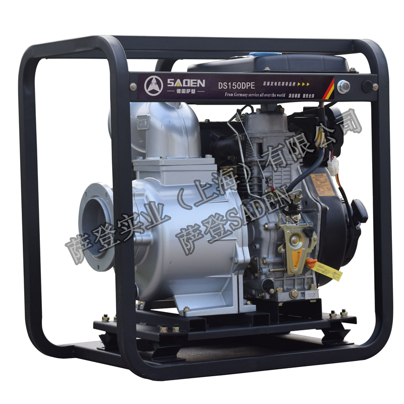 SADEN萨登DS80DPE柴油水泵全国包邮