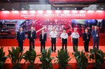 2020中国国际商用车车联网产业博览会暨交通运输展览会