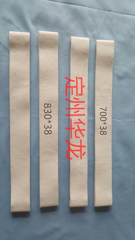 河北省清洁绒带,401粗纱机下清洁绒带规格