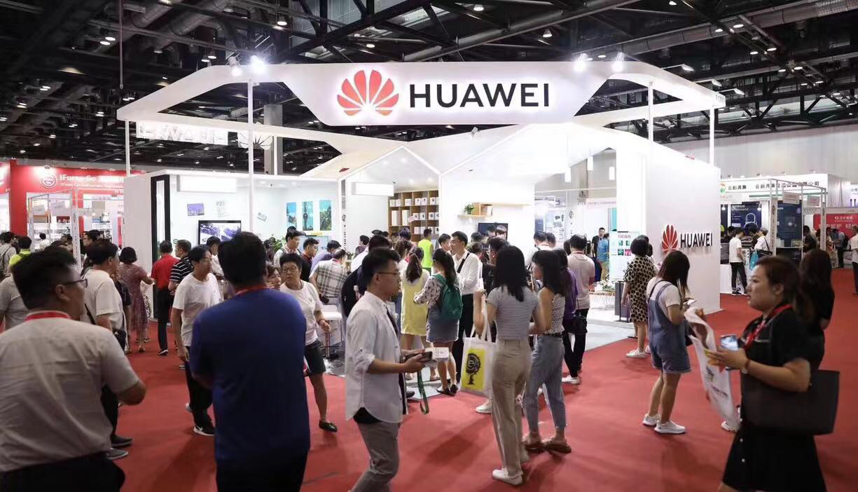 2023亚洲中国电源产品技术展（北京）