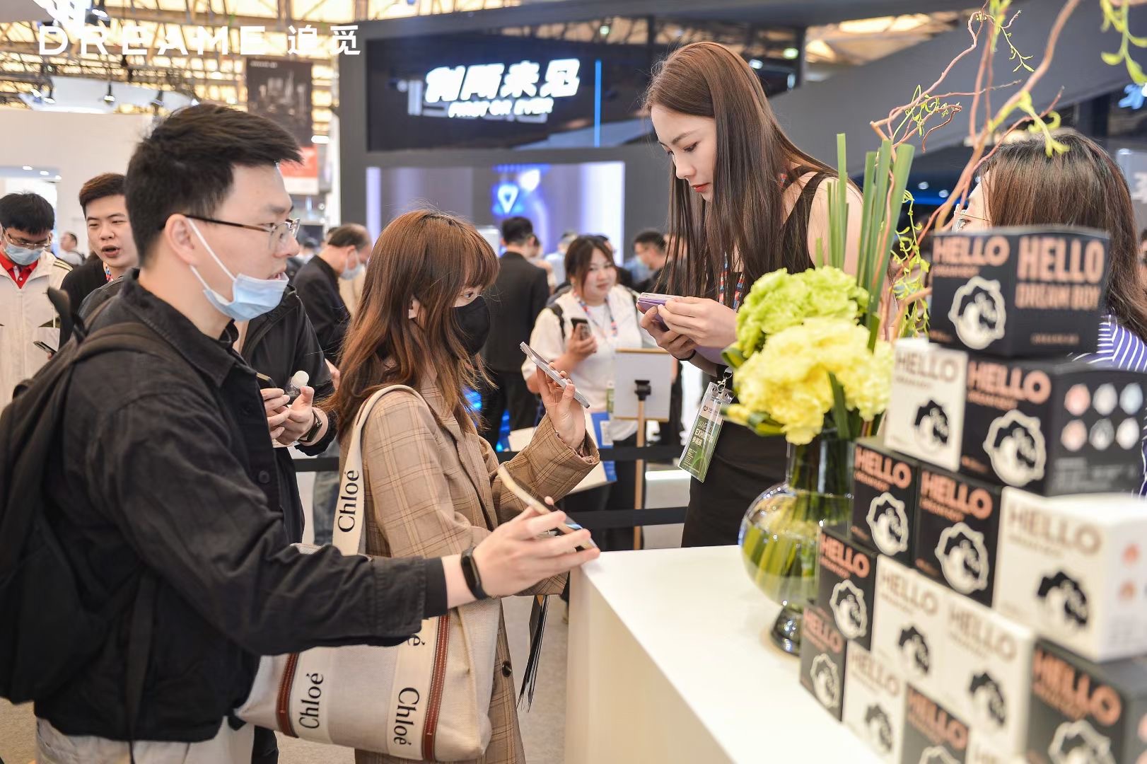 2023中国北京消费电子展