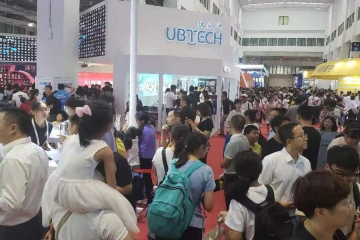 CEEAsia2021南京国际消费电子博览会C位提前抢!