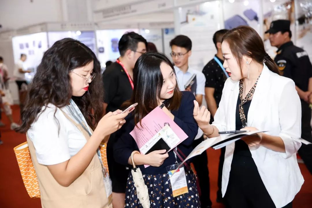 2024第八届亚洲智能芯片产业展（北京）