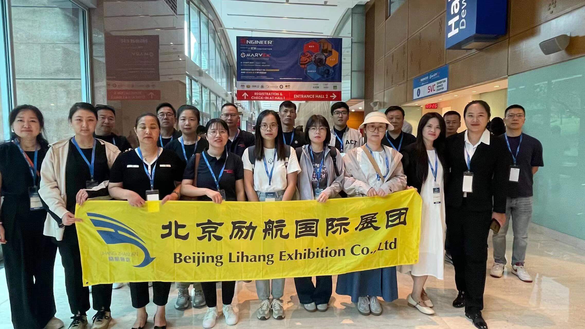 2026年德国国际暖通、制冷、空调、通风、空气净化、热泵展会（CHILLVENT