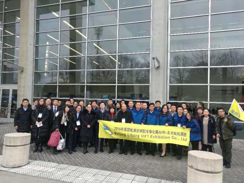 2026年泰国国际暖通空调制冷净化展