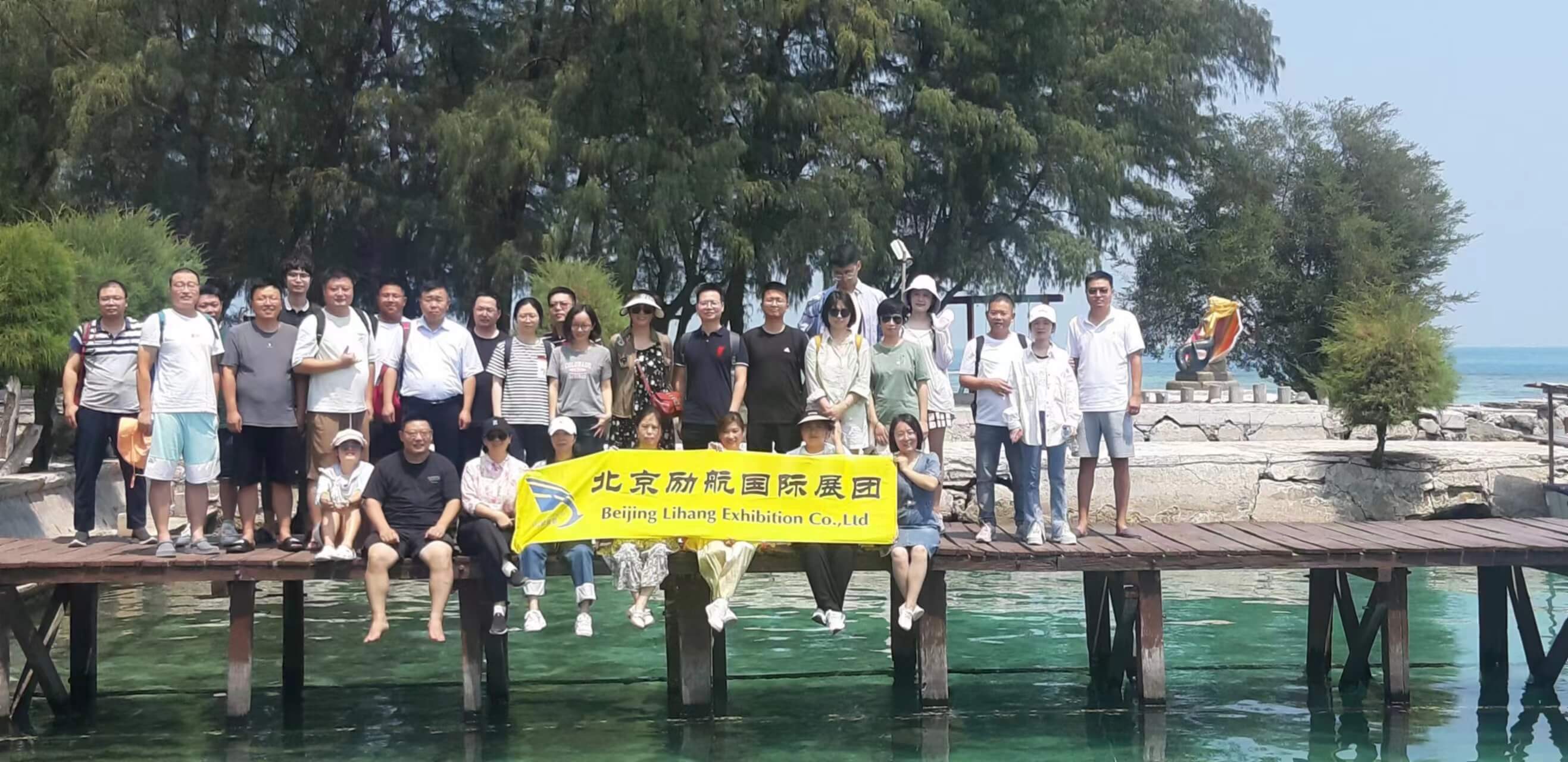 2026年孟加拉国际暖通制冷空调展SAFE HVACR