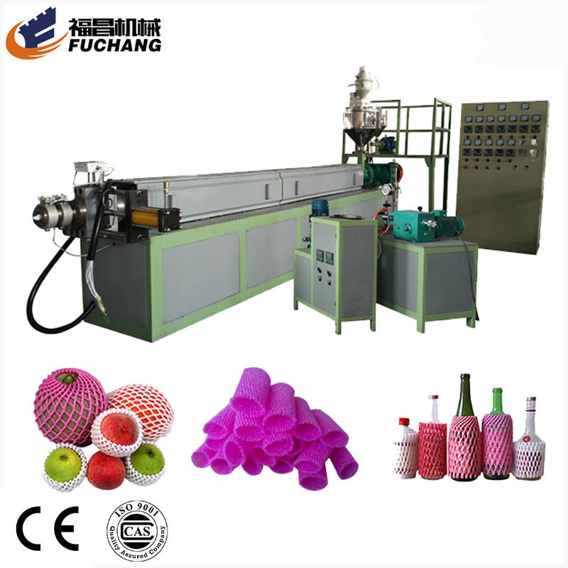 福昌EPE珍珠棉发泡水果网套机 泡沫网套设备生产线