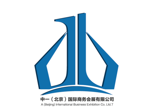 上海国际工程机械宝马展览会 Bauma China