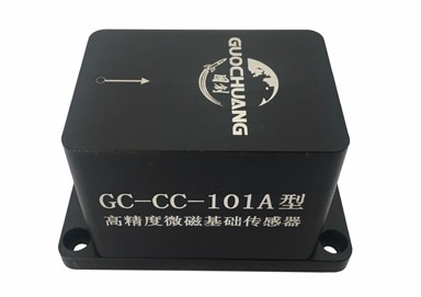 GC-CC-101A型高精度微磁基础传感器