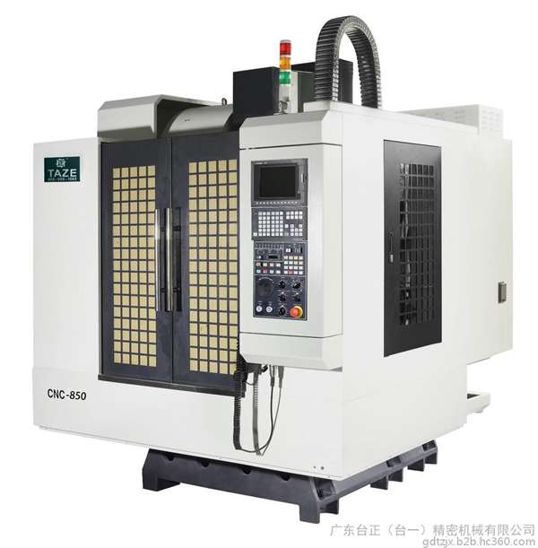 东莞加工中心价格电脑锣CNC数控车床销售热线：400-088-1965