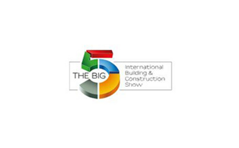 阿联酋迪拜五大行业展览会 BIG5