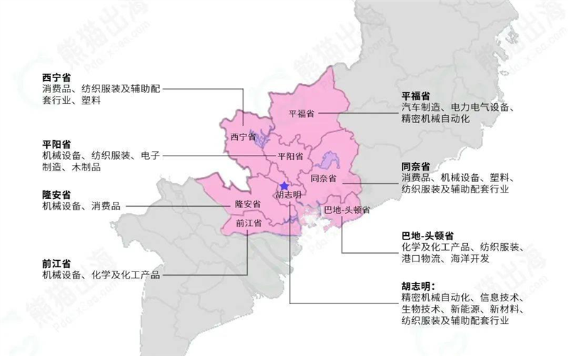 2025第17届越南国际金属加工及冶金 钢铁展览会