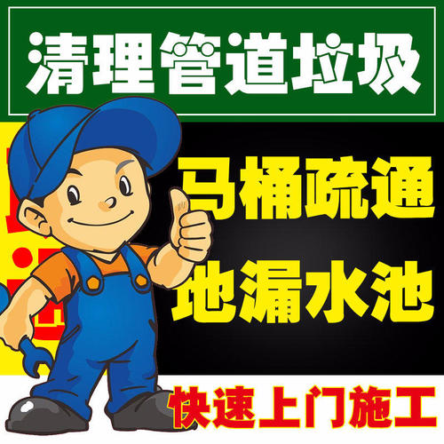 太原宏发顺家政服务有限公司